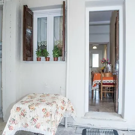 Othonas House *
